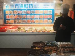 -老地方海鲜坊(步行街店)