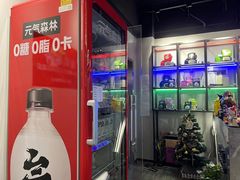 -时代格斗·零基础防身健身(红牌楼店)