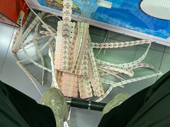 -天空之城游乐体验世界(义乌之心店)