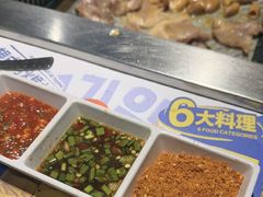 -阿亲家·韩式无限烤肉(春熙路店)