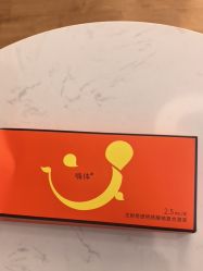 点击看大图 -杭州海亮医院 · 禾芸嘉医美中心