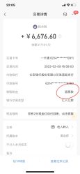 -贝美月子中心(半坡店)