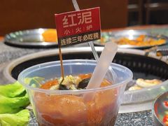 -红泥小火炉·东北泥炉烤肉(天一旗舰店)