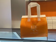 -La Repete 手工千层蛋糕(深圳卓悦中心店)