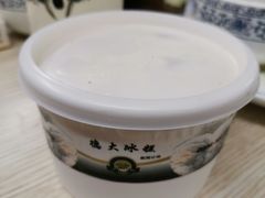 -德大西餐社(云南南路店)