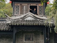 -中山詹园