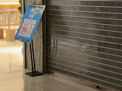 -喜茶(佛山岭南站店)