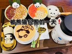 -轩客会(熊猫书店)