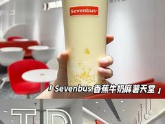 -M Stand(西安大悦城店)