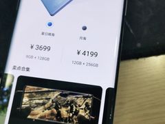 -OPPO手机专卖店(永安百货店)