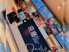 -肯德基(亦庄上海沙龙店)