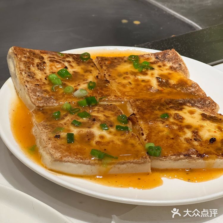 蛮适合带娃体验的火地铁板🔥