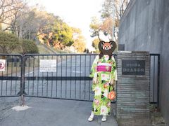 -灌篮高手动画打卡地
