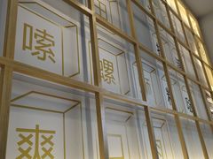 -捕螺记螺蛳粉(东关大街店)