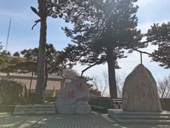-妙峰山风景名胜区