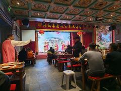-新兴园饺子馆(河南街店)