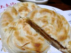 -大秦地·西北菜(纬四路店)