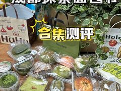 -成都银泰中心in99