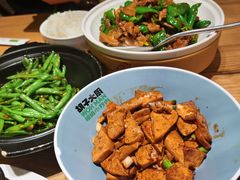 -胡子大厨·超级小炒肉(晶耀前滩店)