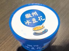 -新安人家·22年本地餐厅