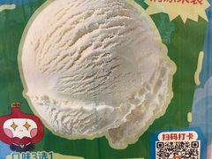 -咕噜咕噜·章鱼小丸子(西湖路店)