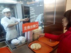 -庆丰包子铺(和平里店)