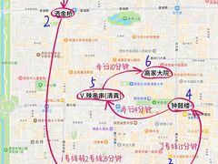 -西安城墙·碑林历史文化景区