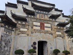 -黟县屏山村