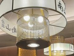 -南山翁新概念川菜(江宁万达广场店)