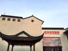 -万达影城(银兴菲林店)