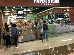 门面-PAPER STONE BAKERY(天汇广场店)