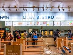 -宜家·瑞典风味餐厅(北京西红门店)