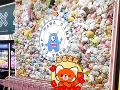 -娃娃集合营(上海闵行天街店)