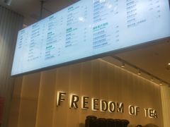 -KUNCHA鲲茶·江西制茶(铜锣湾店)
