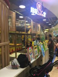 -meland亲子乐园(深圳领展中心城店)