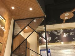 -满记甜品(苏州中心店)