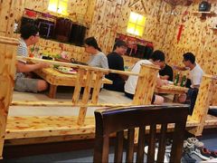 大堂-元奶奶包饭(公新银浦店)