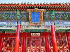 -承德避暑山庄景区