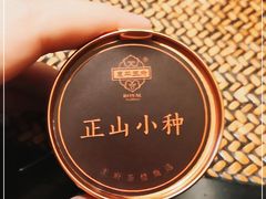 -王府茶宴(大观园总店)