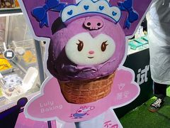 -鹿里烘焙LulyBaking(东二环泰禾广场店)