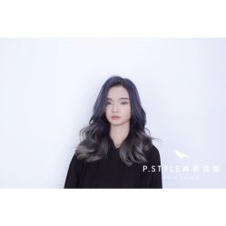 -P.STYLE 派斯造型