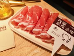-巴奴毛肚火锅(七宝领展广场店)