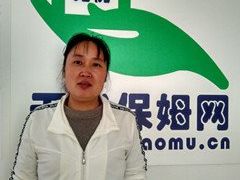 -家事无忧家政保姆育儿嫂服务(崂山店)
