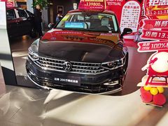 -秦皇岛新源一汽大众4S店(海港区店)