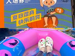 -将军关探险漂流