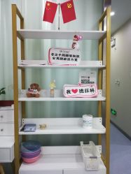 -鑫元辰医疗美容整形