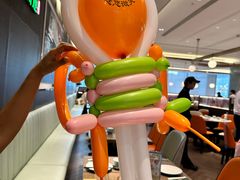 -添好运(武商MALL店)