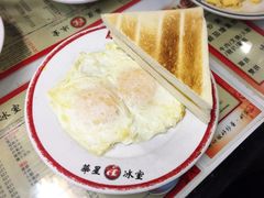 -华星冰室(湾仔店)
