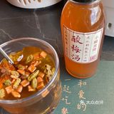 武夷山探店｜小阙食间