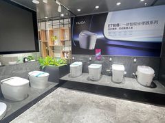 -红星美凯龙(上海沪南店)